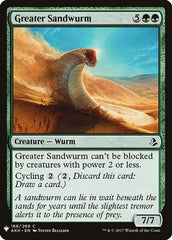 Greater Sandwurm [Mystery Booster] | Gamers Paradise