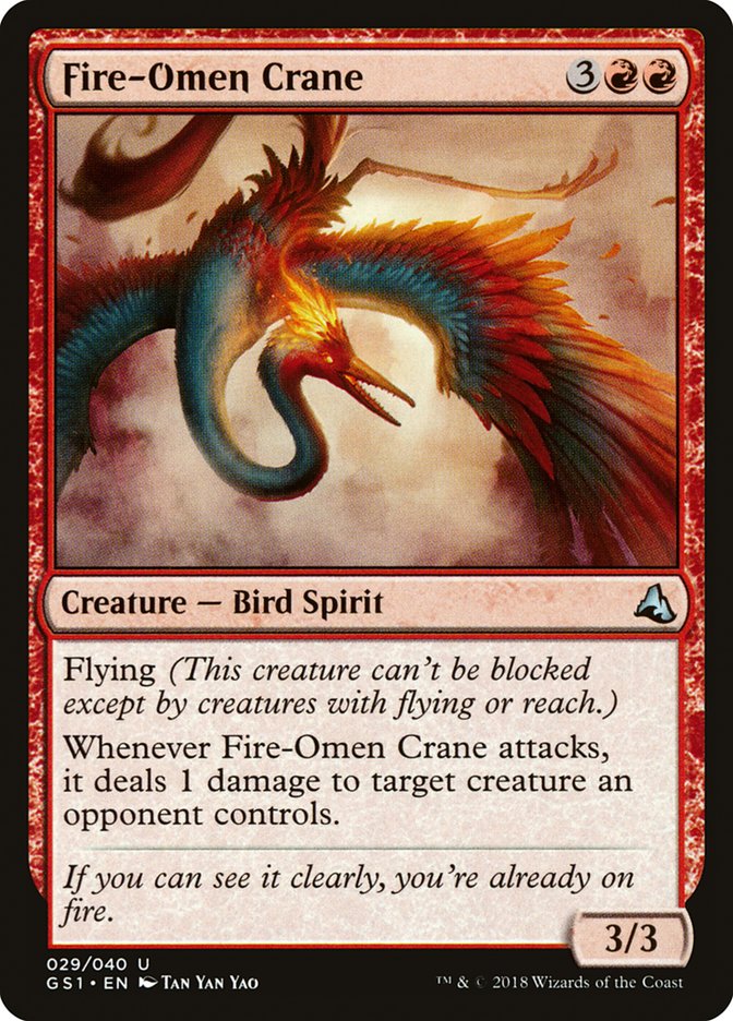 Fire-Omen Crane [Global Series Jiang Yanggu & Mu Yanling] | Gamers Paradise