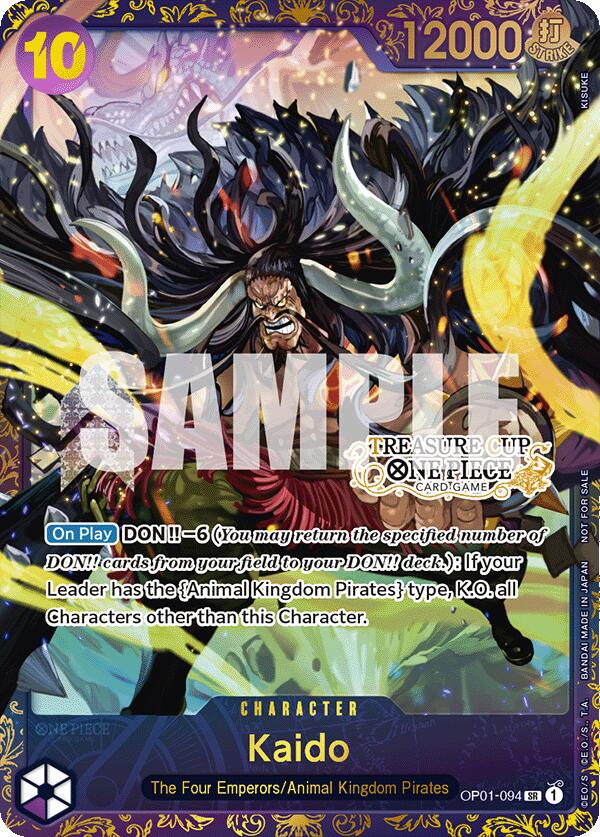 Kaido (Treasure Cup) [One Piece Promotion Cards] | Gamers Paradise