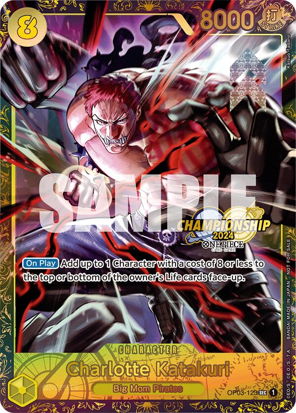 Charlotte Katakuri (Championship 2024) [One Piece Promotion Cards] | Gamers Paradise