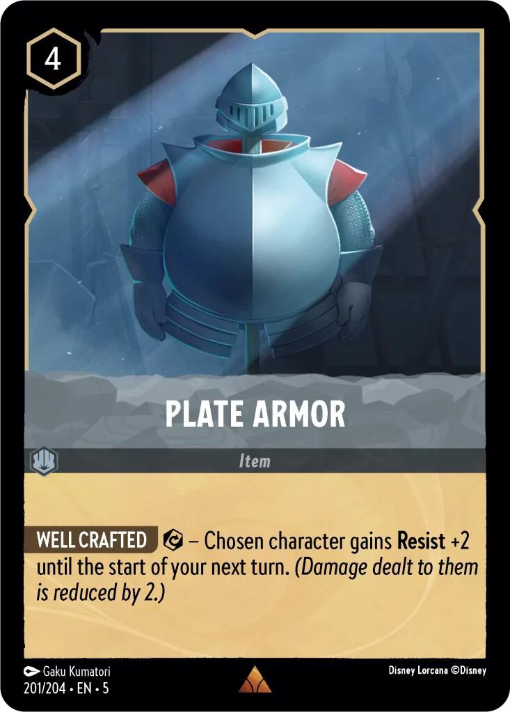 Plate Armor (201/204) [Shimmering Skies] | Gamers Paradise