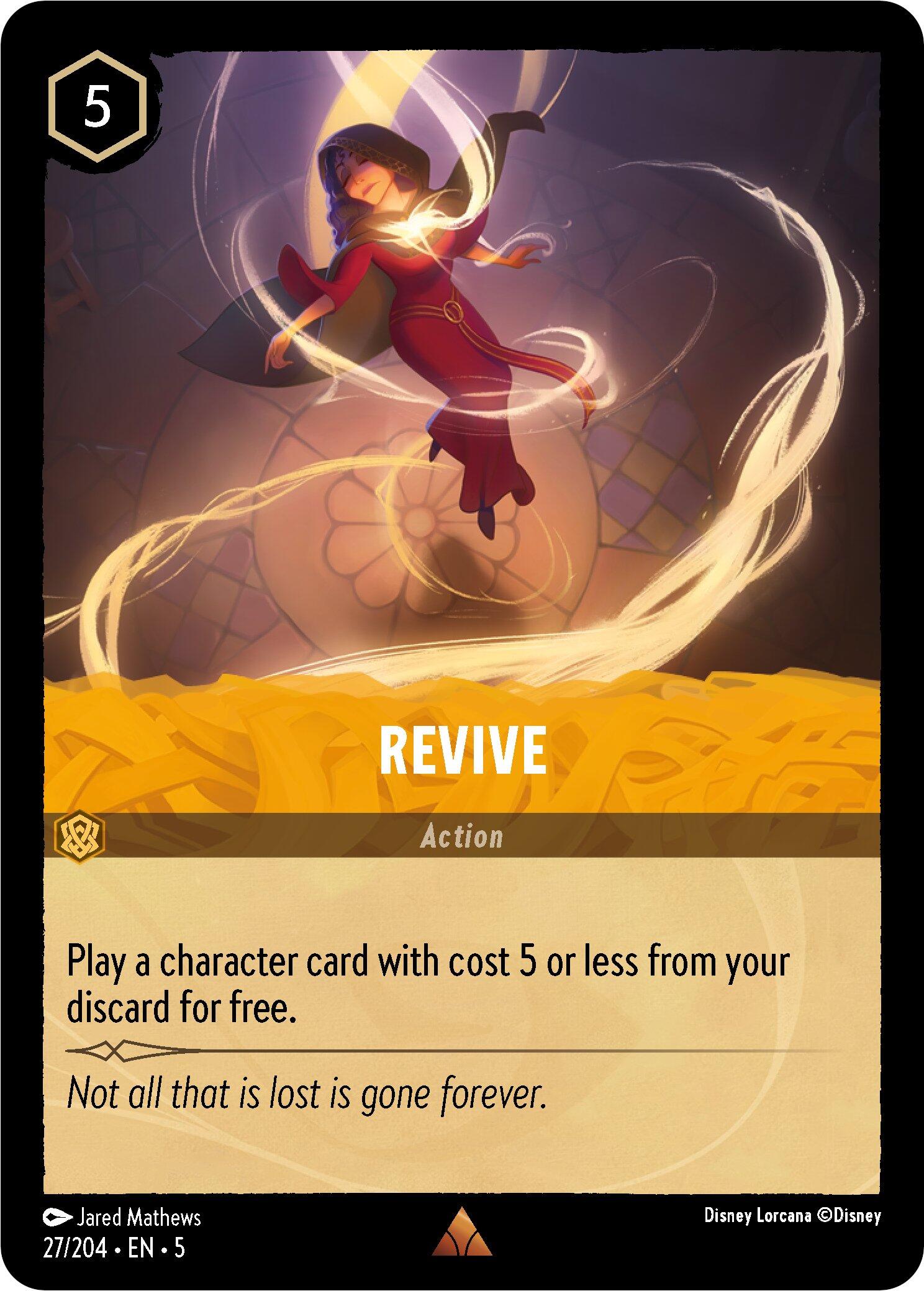 Revive (27/204) [Shimmering Skies] | Gamers Paradise