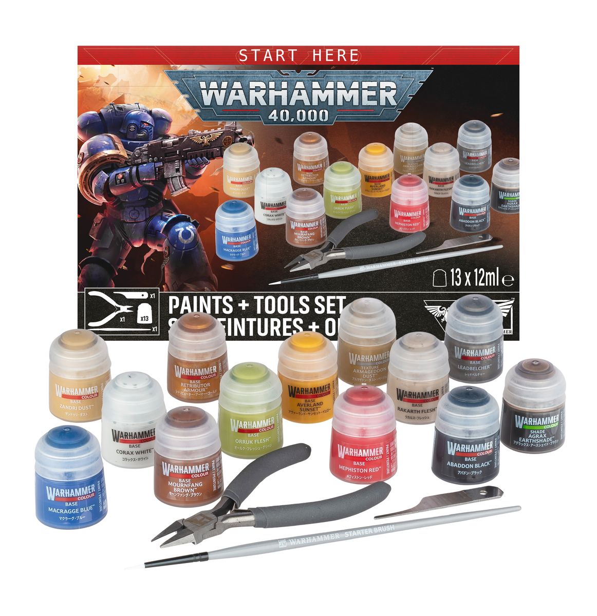Warhammer 40,000 Paints + Tools Set | Beginner Hobby Kit | Gamers Paradise