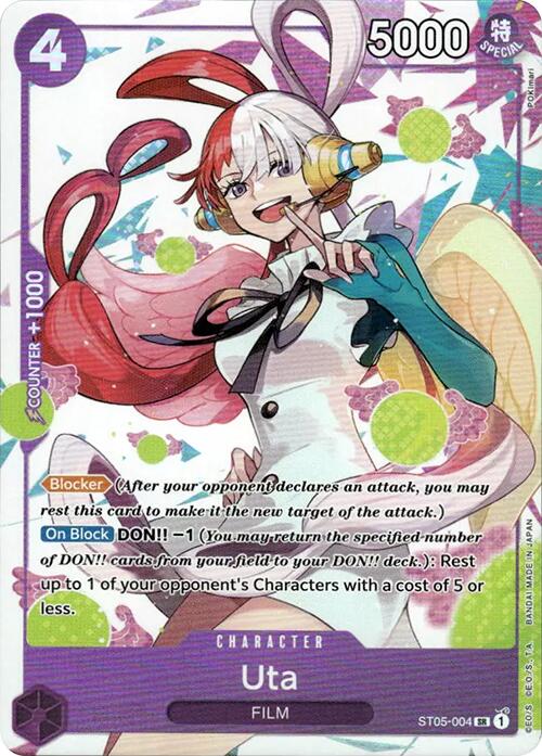 Uta (ST05-004) (Premium Card Collection -Uta-) [One Piece Promotion Cards] | Gamers Paradise
