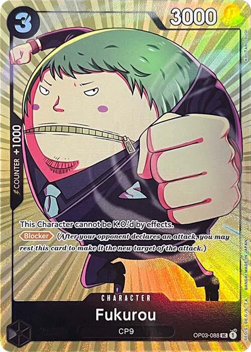 Fukurou (Premium Card Collection -BANDAI CARD GAMES Fest. 23-24 Edition-) [One Piece Promotion Cards] | Gamers Paradise