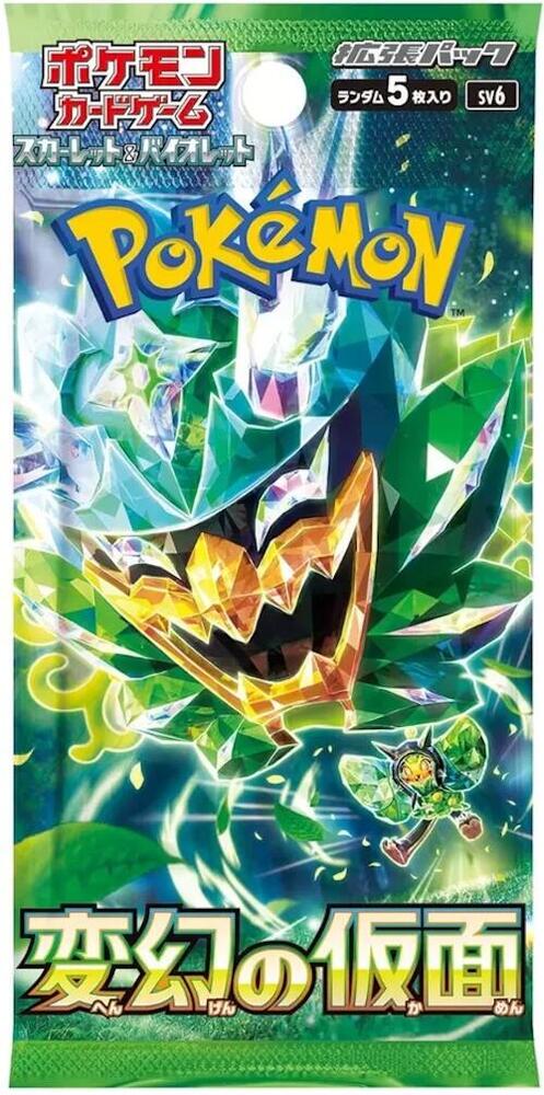 Transformation Mask (Japanese Pokemon) Booster Pack | Gamers Paradise