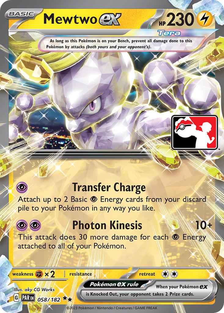 Mewtwo ex (058/182) [Prize Pack Series Five] | Gamers Paradise