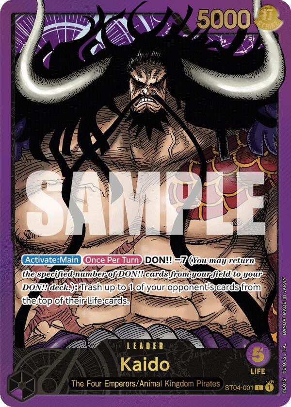 Kaido (Premium Card Collection -Leader Collection-) [One Piece Promotion Cards] | Gamers Paradise