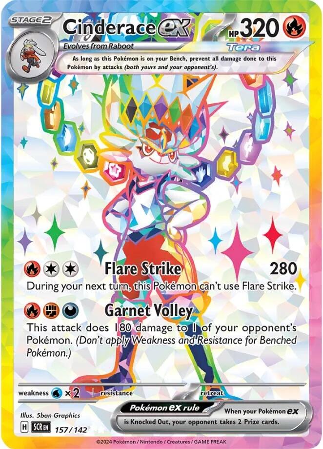 Cinderace ex (157/142) [Scarlet & Violet: Stellar Crown] | Gamers Paradise