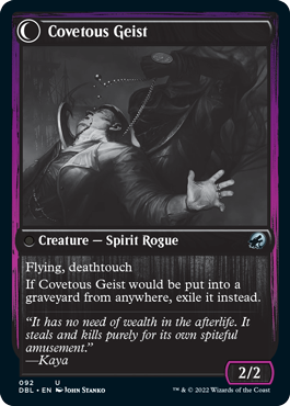 Covert Cutpurse // Covetous Geist [Innistrad: Double Feature] | Gamers Paradise