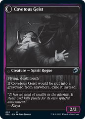 Covert Cutpurse // Covetous Geist [Innistrad: Double Feature] | Gamers Paradise