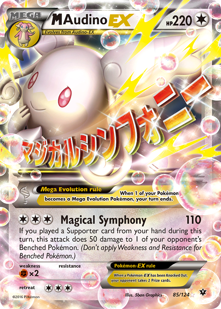 M Audino EX (85/124) [XY: Fates Collide] | Gamers Paradise