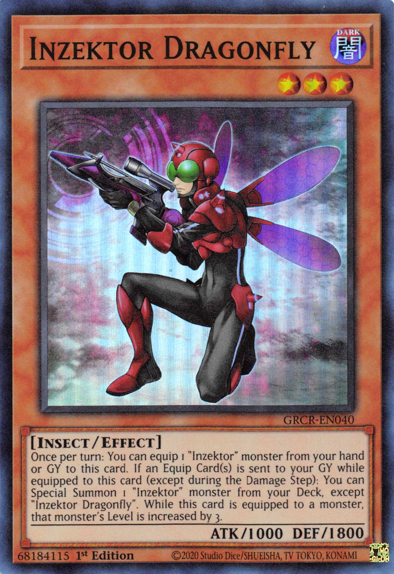 Inzektor Dragonfly [GRCR-EN040] Super Rare | Gamers Paradise
