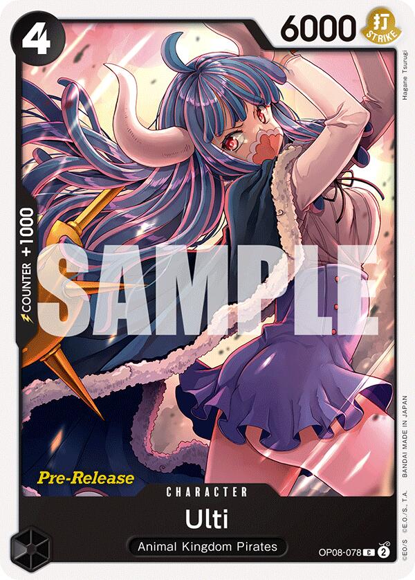 Ulti [Two Legends Pre-Release Cards] | Gamers Paradise