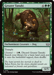 Greater Tanuki [Duskmourn: House of Horror Commander] | Gamers Paradise