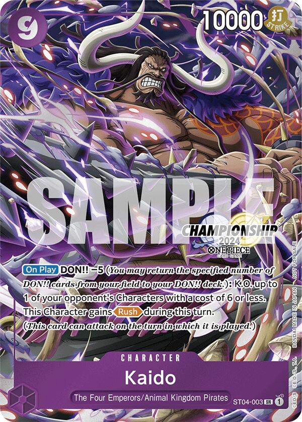 Kaido (CS 2024 Celebration Pack) [One Piece Promotion Cards] | Gamers Paradise