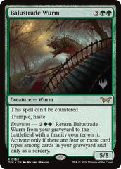 Balustrade Wurm [Duskmourn: House of Horror Promos] | Gamers Paradise