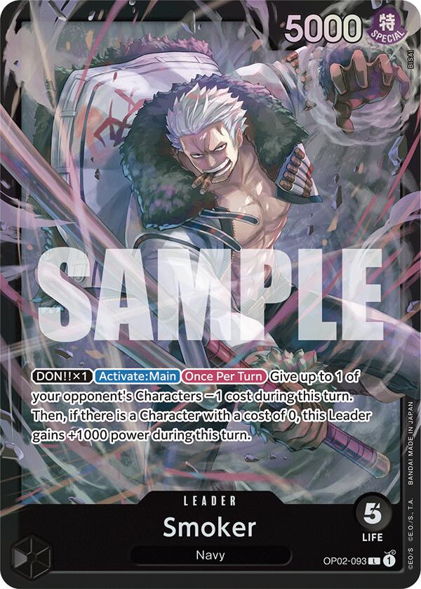 Smoker [Starter Deck: BLACK Smoker] | Gamers Paradise