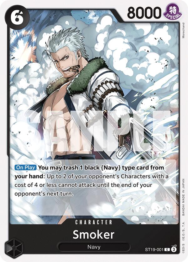 Smoker [Starter Deck: BLACK Smoker] | Gamers Paradise