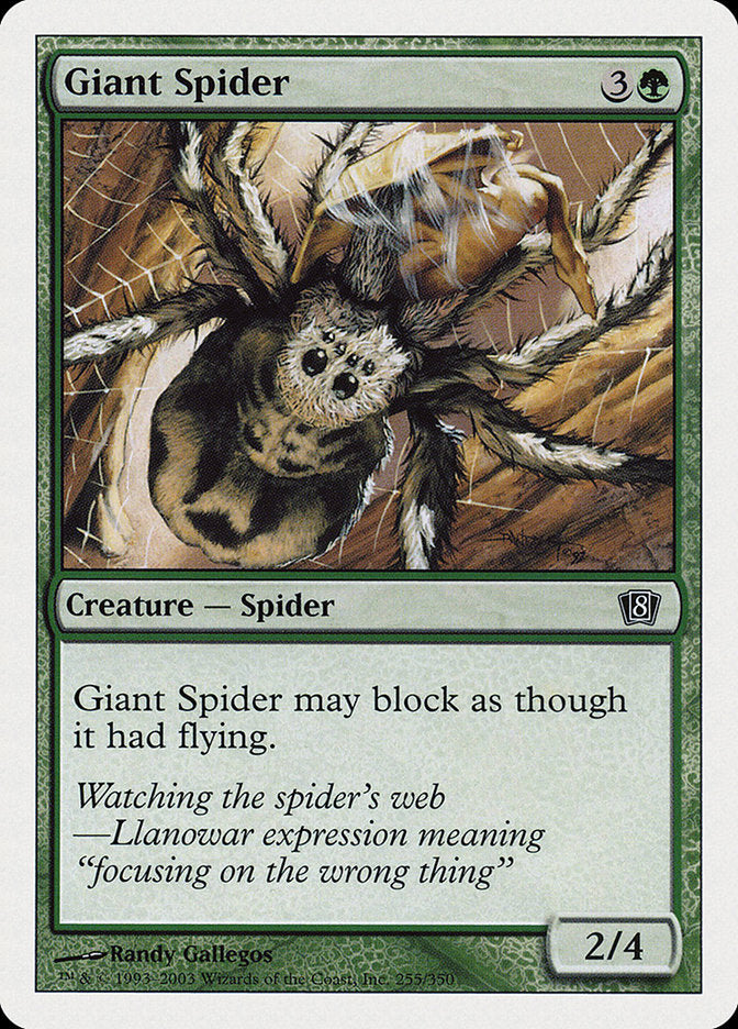 Giant Spider [Eighth Edition] | Gamers Paradise