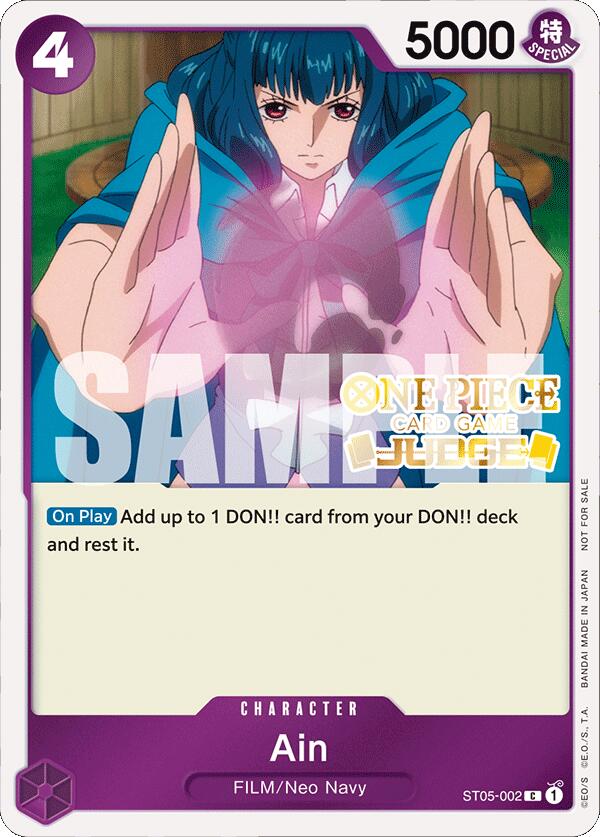 Ain (Judge Pack Vol. 4) [One Piece Promotion Cards] | Gamers Paradise