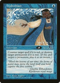 Hydroblast (4th Place) (Oversized) [Oversize Cards] | Gamers Paradise