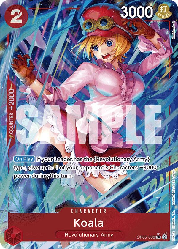 Koala (Alternate Art) [Premium Booster -The Best-] | Gamers Paradise