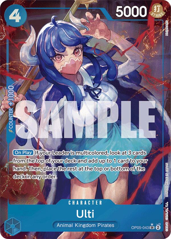 Ulti (Alternate Art) [Premium Booster -The Best-] | Gamers Paradise