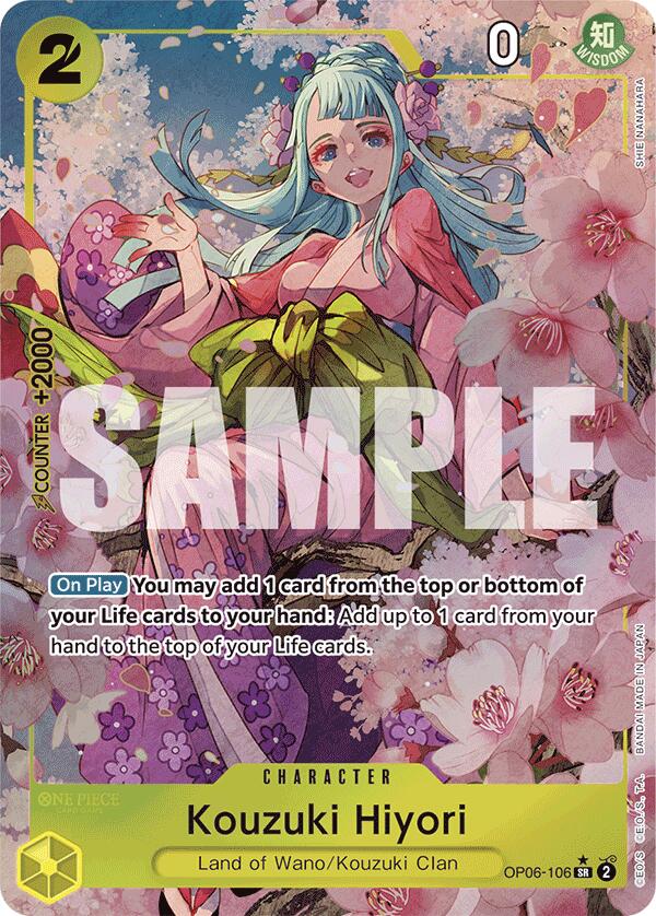 Kouzuki Hiyori (Alternate Art) [Premium Booster -The Best-] | Gamers Paradise