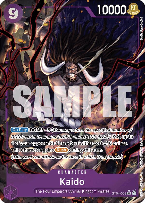 Kaido (ST04-003) (Alternate Art) [Premium Booster -The Best-] | Gamers Paradise