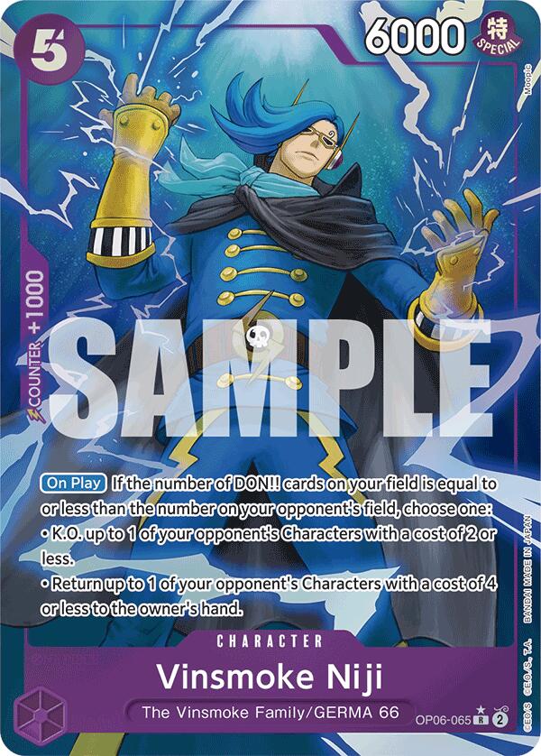 Vinsmoke Niji (OP06-065) (Full Art) [Premium Booster -The Best-] | Gamers Paradise