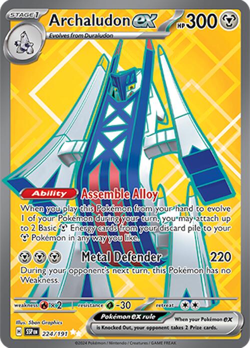 Archaludon ex (224/191) [Scarlet & Violet: Surging Sparks] | Gamers Paradise