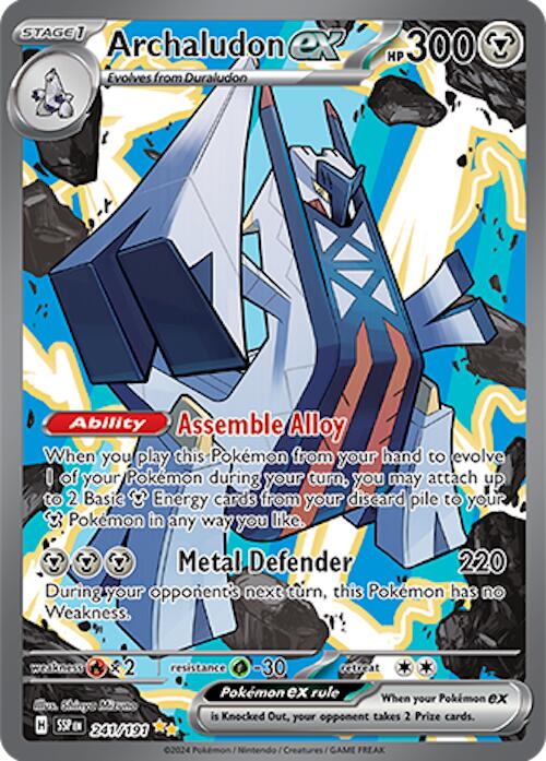 Archaludon ex (241/191) [Scarlet & Violet: Surging Sparks] | Gamers Paradise