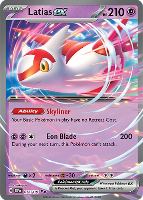 Latias ex (076/191) [Scarlet & Violet: Surging Sparks] | Gamers Paradise