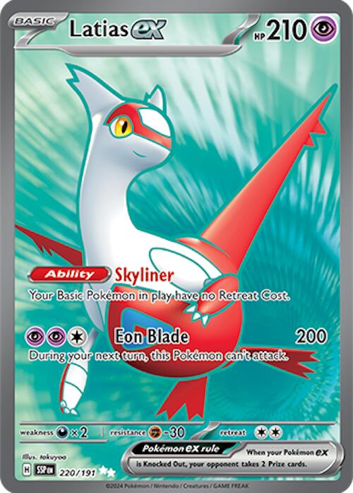 Latias ex (220/191) [Scarlet & Violet: Surging Sparks] | Gamers Paradise