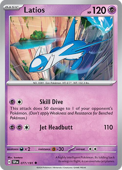 Latios (077/191) [Scarlet & Violet: Surging Sparks] | Gamers Paradise