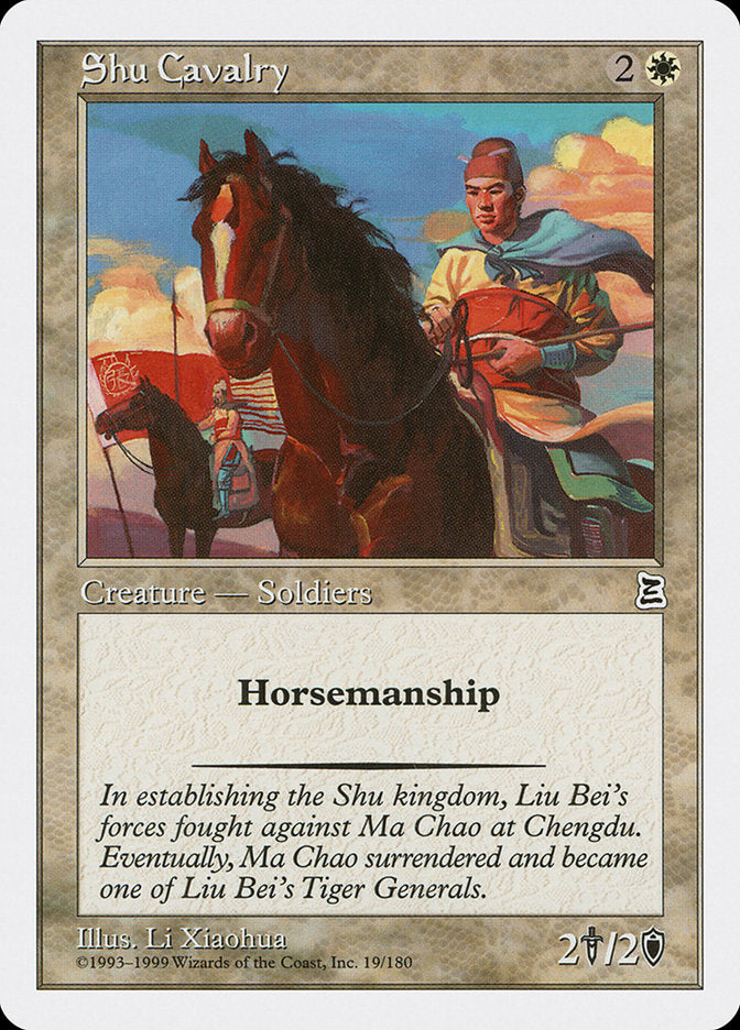 Shu Cavalry [Portal Three Kingdoms] | Gamers Paradise