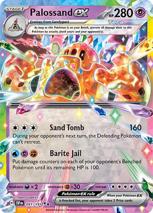 Palossand ex (091/191) [Scarlet & Violet: Surging Sparks] | Gamers Paradise