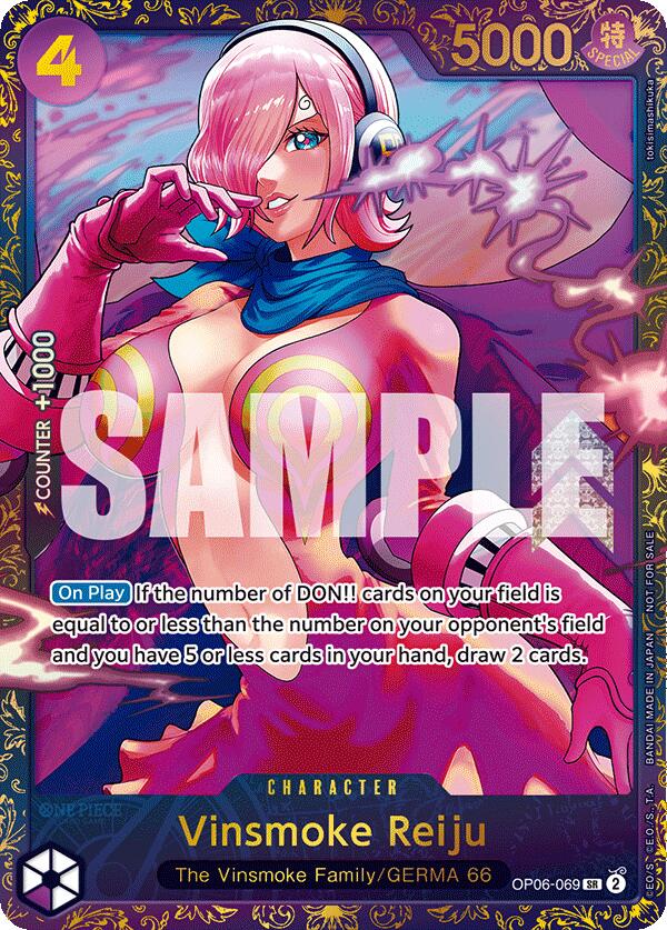 Vinsmoke Reiju (Treasure Cup 2024) [One Piece Promotion Cards] | Gamers Paradise