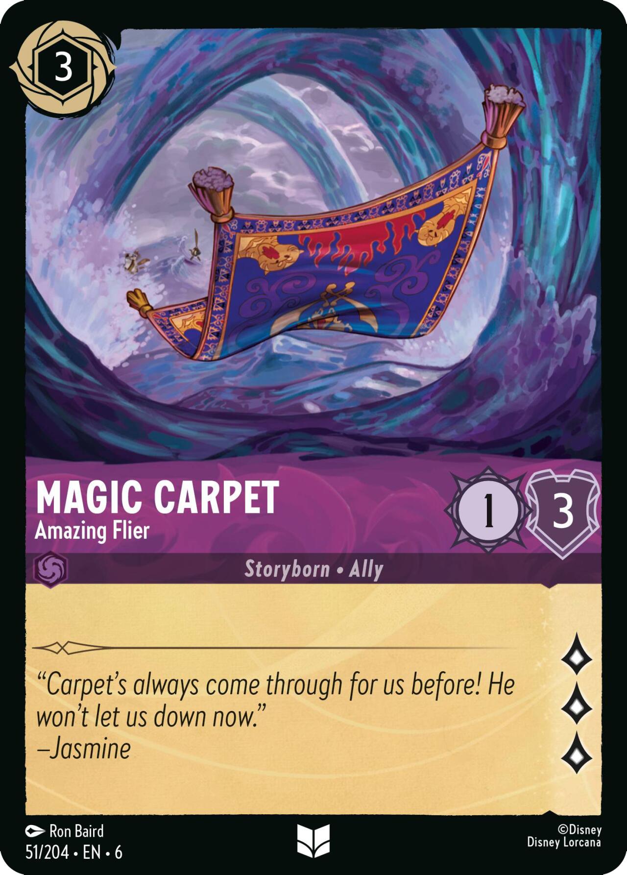 Magic Carpet - Amazing Flier (51/204) [Azurite Sea] | Gamers Paradise
