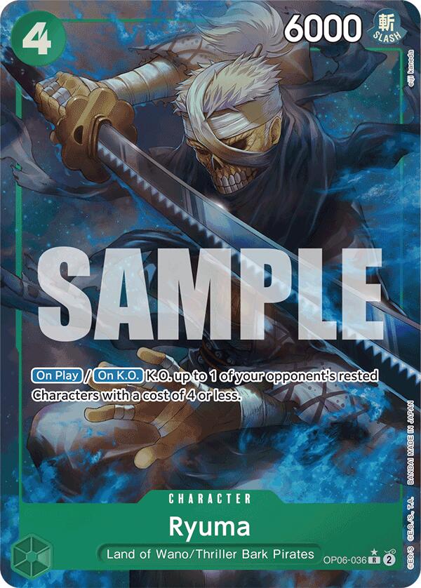 Ryuma (Full Art) [Premium Booster -The Best-] | Gamers Paradise