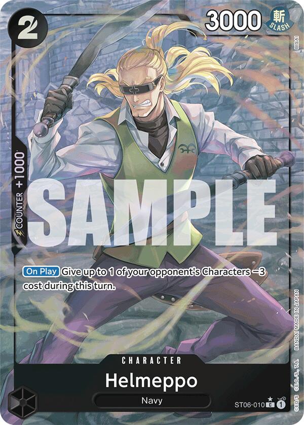 Helmeppo (Full Art) [Premium Booster -The Best-] | Gamers Paradise