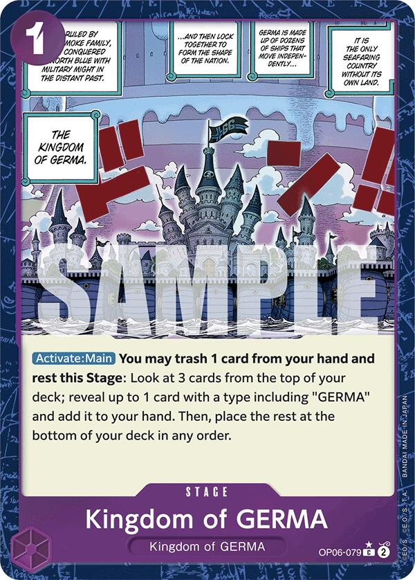 Kingdom of GERMA (Textured Foil) [Premium Booster -The Best-] | Gamers Paradise