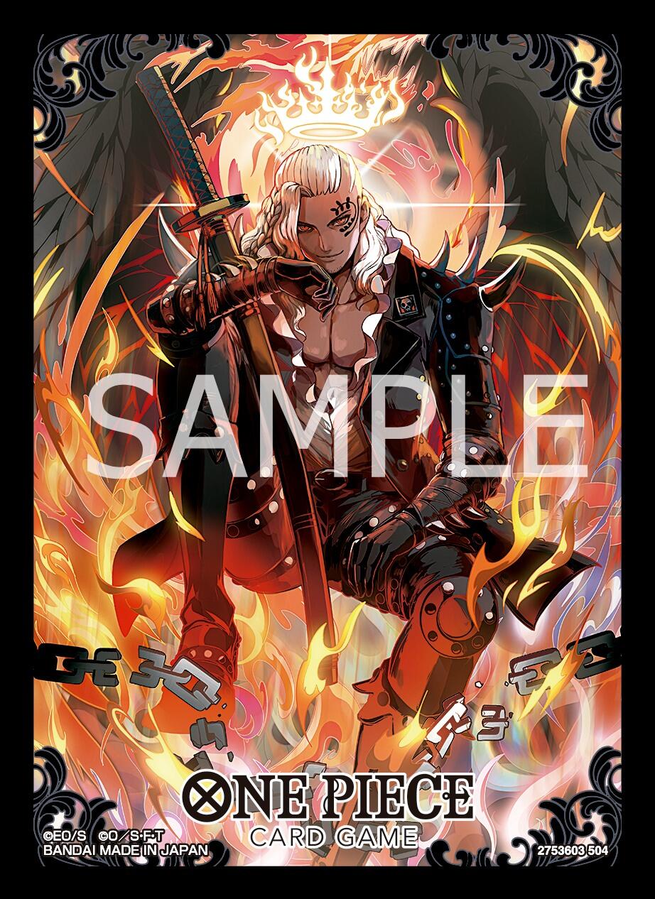 Bandai: 70ct Card Sleeves - Limited Edition Vol. 2 (King) | Gamers Paradise