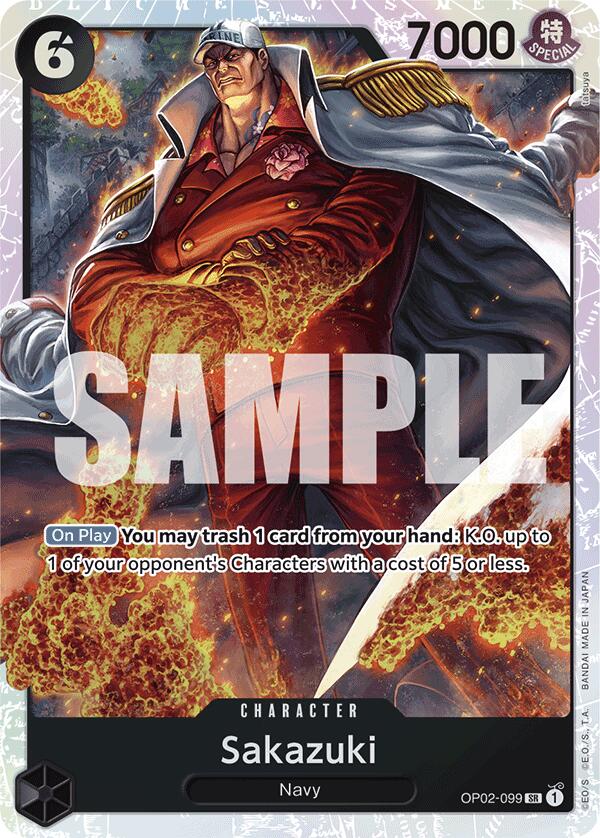 Sakazuki (Reprint) [Premium Booster -The Best-] | Gamers Paradise