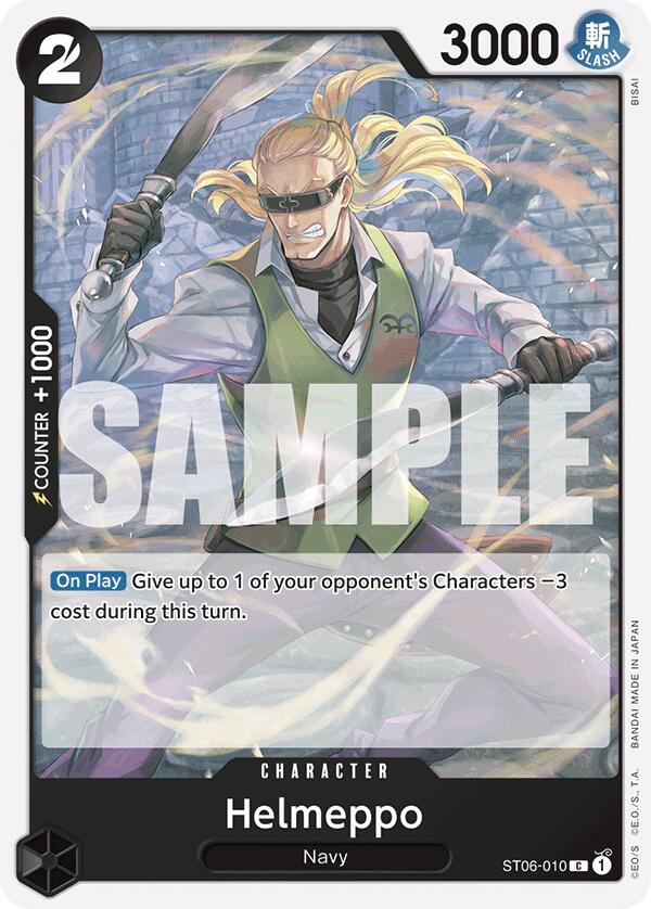 Helmeppo (Reprint) [Premium Booster -The Best-] | Gamers Paradise