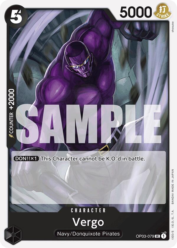 Vergo (Reprint) [Premium Booster -The Best-] | Gamers Paradise