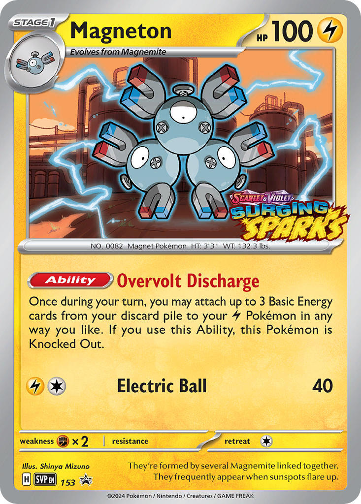 Magneton (153) [Scarlet & Violet: Black Star Promos] | Gamers Paradise