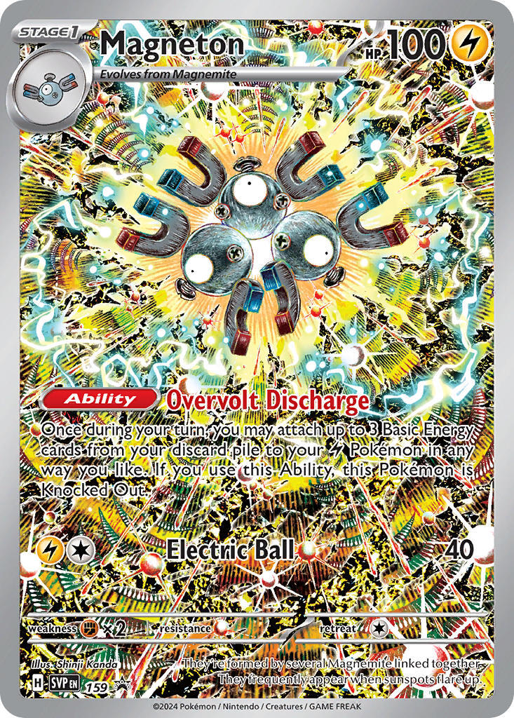 Magneton (159) [Scarlet & Violet: Black Star Promos] | Gamers Paradise