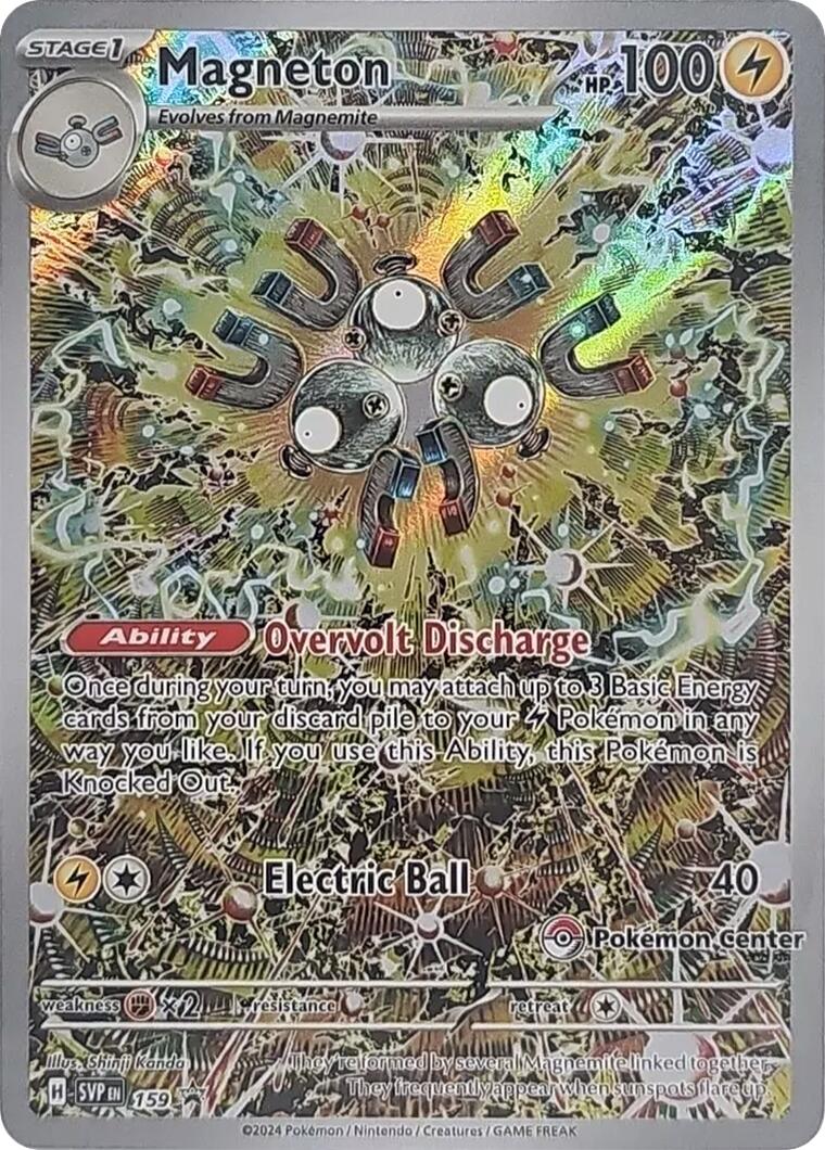 Magneton (159) (Pokemon Center Exclusive) [Scarlet & Violet: Black Star Promos] | Gamers Paradise